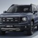 Кроссовер Haval Big Dog экстерьер вид четвертый