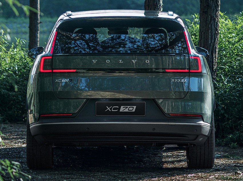 Кроссовер Volvo XC70 экстерьер вид второй
