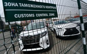 Что происходит с утильсбором?
