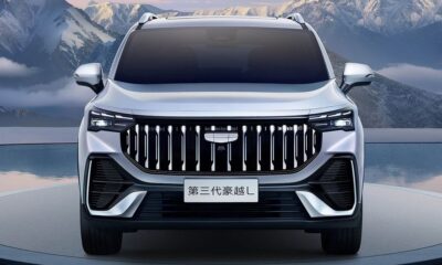 Кроссовер Geely Haoyue L экстерьер вид третий