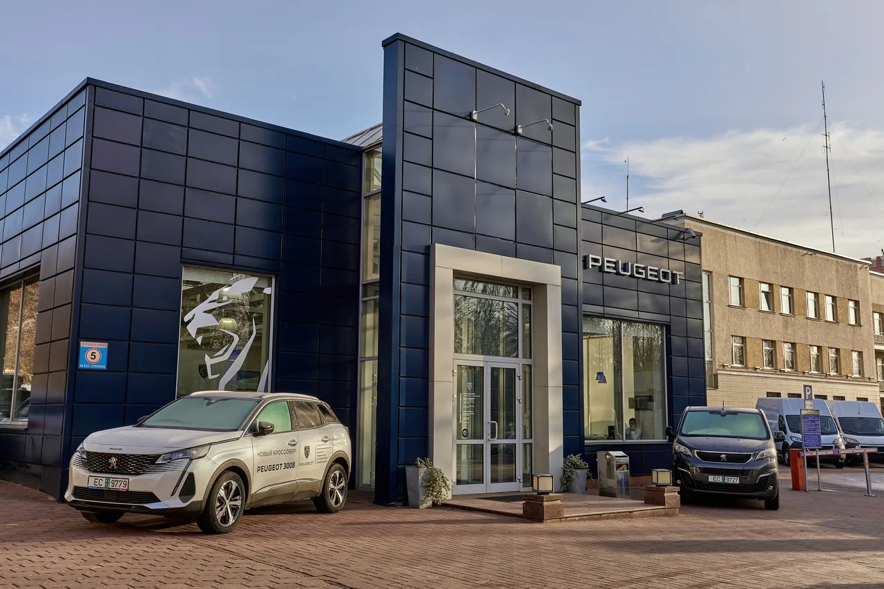 Автоцентр Peugeot уходит за долги