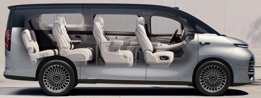 Минивэн Geely Galaxy V900 салон вид второй