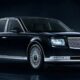 Седан Toyota Century экстерьер вид первый