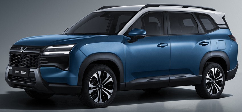 Кроссовер Wuling Starlight 560 экстерьер вид первый