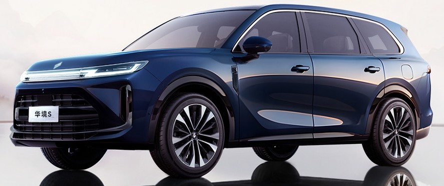 Кроссовер Baojun Huajing S вид первый