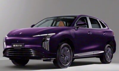 Кроссовер Forthing Xinghai T5 экстерьер вид третий