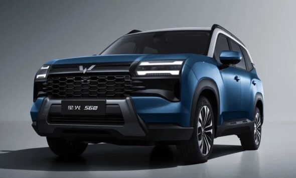 Кроссовер Wuling Starlight 560 экстерьер вид третий